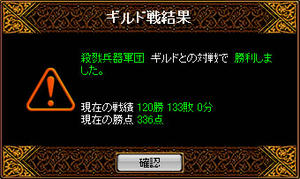 20080601_14.jpg
