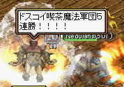 20080601_18.jpg