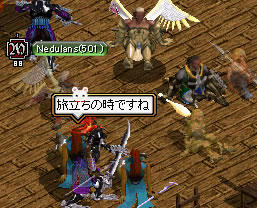 20080601_23.jpg