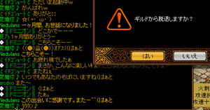 20080601_26.jpg