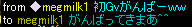 20080603_3.jpg