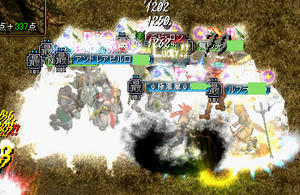 20080603_4.jpg