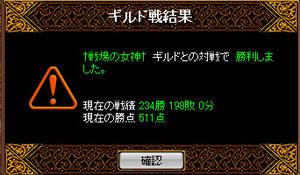 20080603_6.jpg