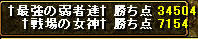 20080603_7.jpg