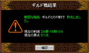 20080603_14.jpg
