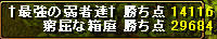 20080603_15.jpg