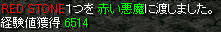 20080604_8.jpg
