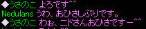20080604_12.jpg