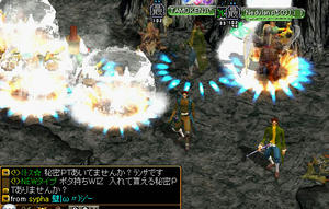 20080605_8.jpg