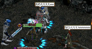 20080606_3.jpg