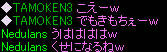 20080608_3.jpg