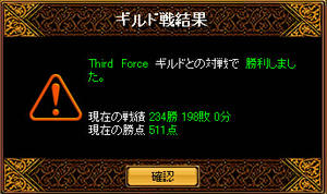 20080609_18.jpg