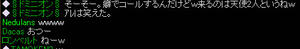 20080609_20.jpg