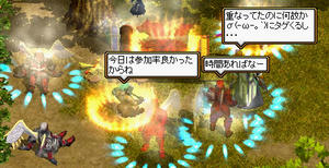 20080609_21.jpg