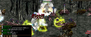 20080609_33.jpg