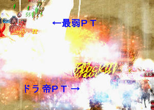 20080610_3.jpg
