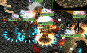 20080612_3.jpg