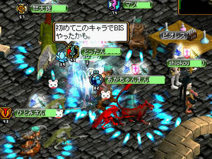 20080612_8.jpg
