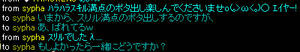 20080613_10.jpg