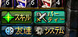 20080613_27.jpg