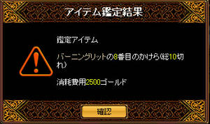 20080613_33.jpg