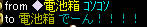 20080613_34.jpg