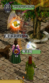20080613_37.jpg