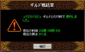 20080615_2.jpg