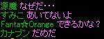 20080617_2.jpg