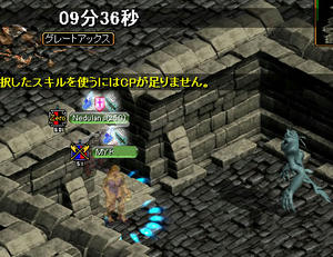 20080617_8.jpg