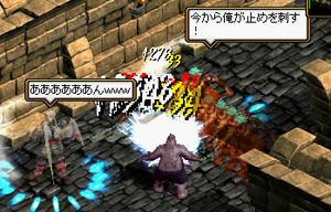 20080617_32.jpg