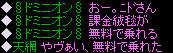 20080620_9.jpg
