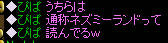20080622_6.jpg