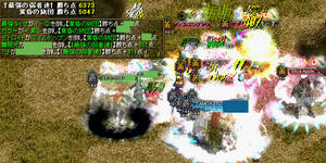 20080622_19.jpg
