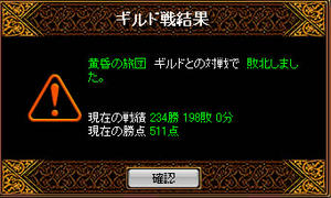 20080622_25.jpg