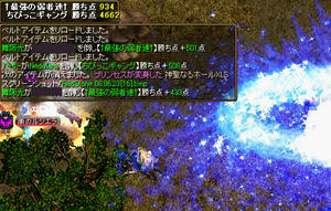 20080622_35.jpg
