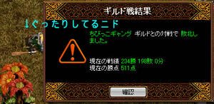20080622_37.jpg