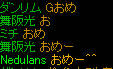20080622_41.jpg