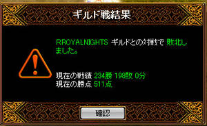 20080624_2.jpg