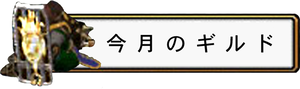 608_1.png