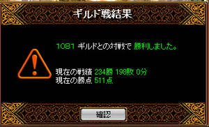 20080626_3.jpg