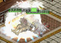 20080630_3.jpg