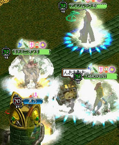 20080630_10.jpg