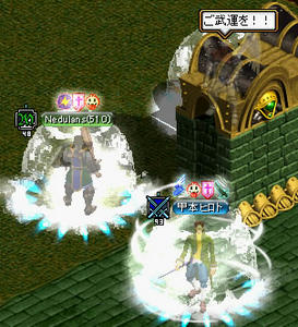 20080630_11.jpg