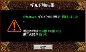 20080702_2.jpg