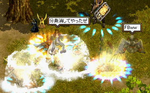 20080702_4.jpg