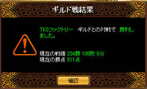 20080702_7.jpg