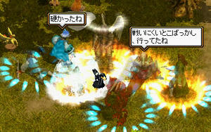 20080702_10.jpg