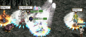 20080703_9.jpg