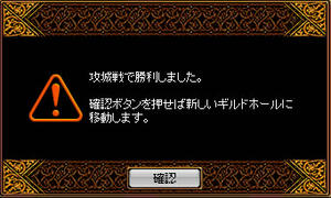 20080705_2.jpg